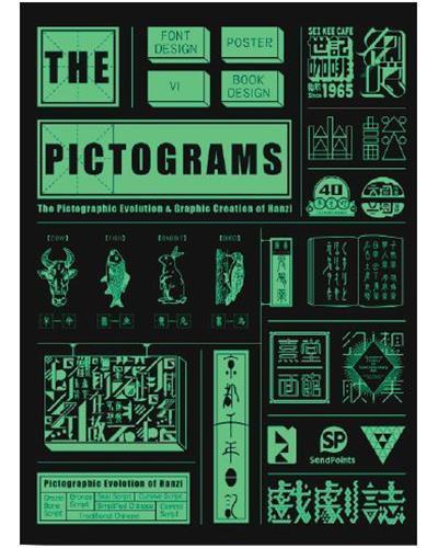 The Pictograms