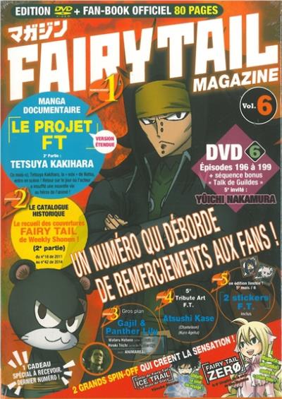 Fairy tail magazine Volume 6 - DVD