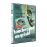 Touchez pas au grisbi DVD_0