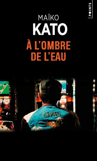 A l'ombre de l'eau - Maïko Kato - Poche