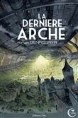La Dernière arche