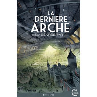 La Dernière arche