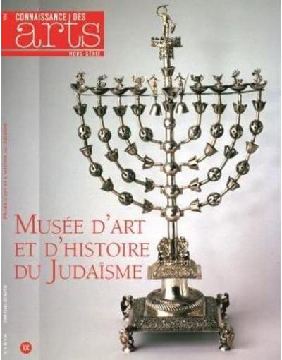 Musee d art et d histoire du judaisme