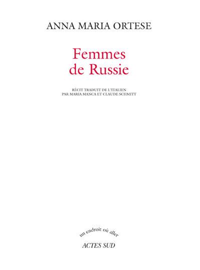 Des femmes en russie