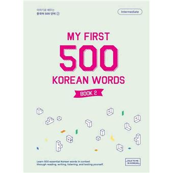 My First 500 Korean Words