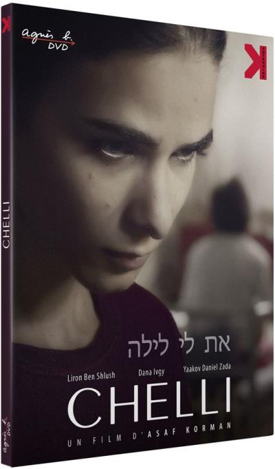 Chelli DVD