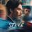 Steve B.S.O. - Vinilo