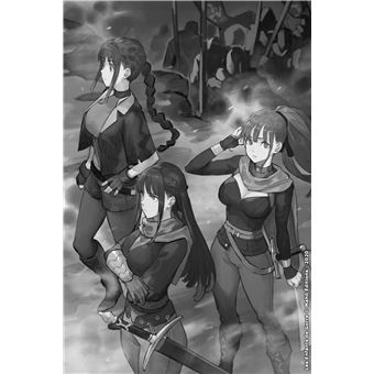 Enfants de Gorre (Les)