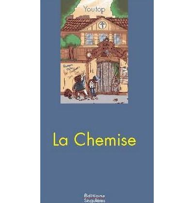 La chemise -  Youtop - broché