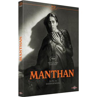 Manthan Blu-ray - 1