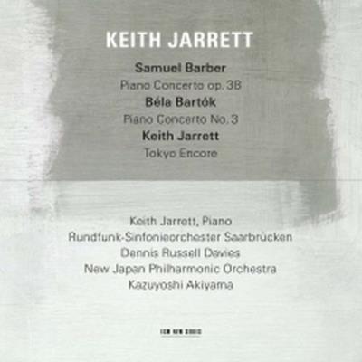 keith jarrett tokyo encore transcription pdf