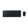 Ensemble clavier et souris Microsoft Desktop 900 Noir