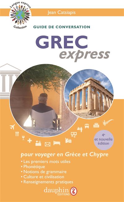 Grec express