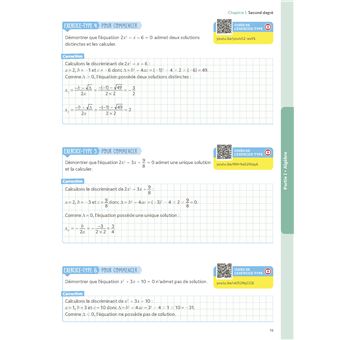 Maths 1re avec Yvan & Florie Monka