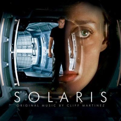 Solaris/ed deluxe