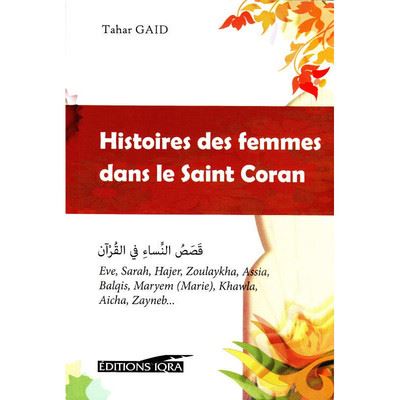 Plus belles histoires des femmes dans le Coran