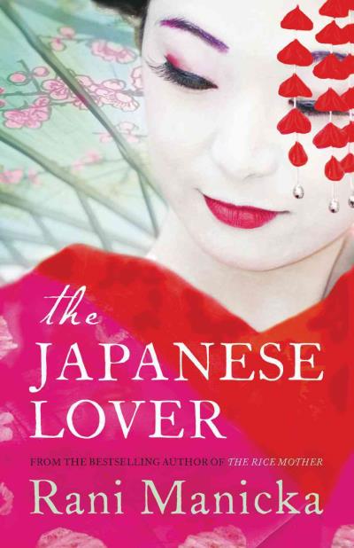 The japanese lover