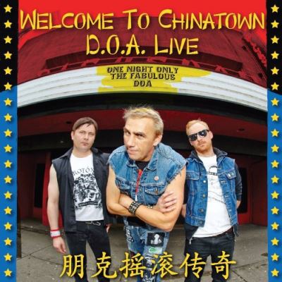 Welcome to chinatown doa live