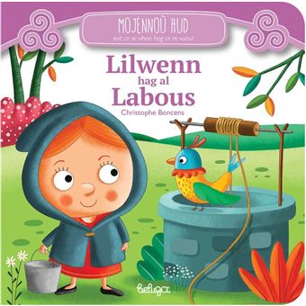 Lilwenn hag al labous