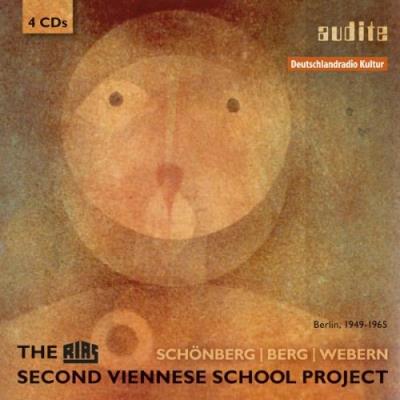 Second viennese school project