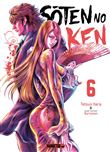 Soten No Ken