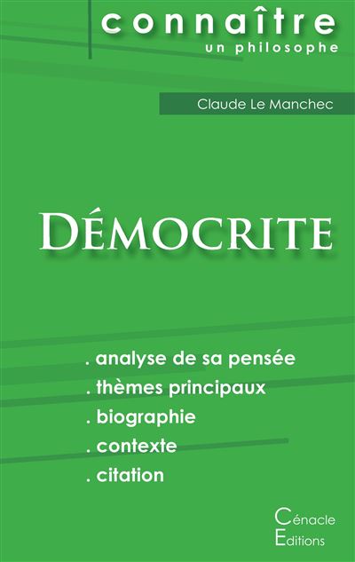 Comprendre Démocrite
