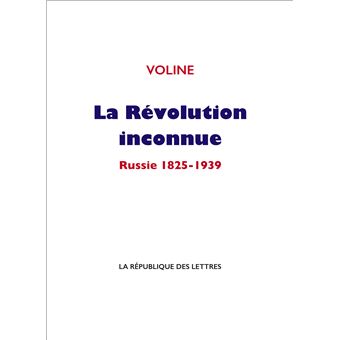 La Révolution inconnue