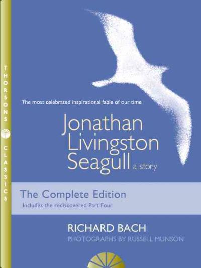 JONATHAN LIVINGSTONE SEAGULL