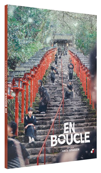En boucle en DVD