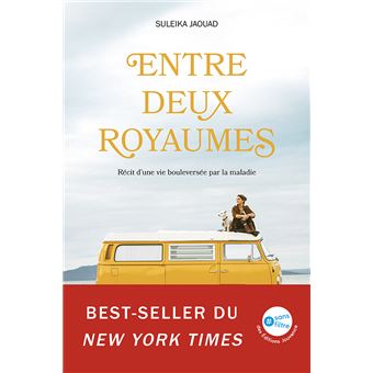Entre deux royaumes