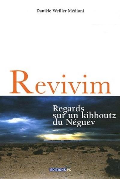 Revivim