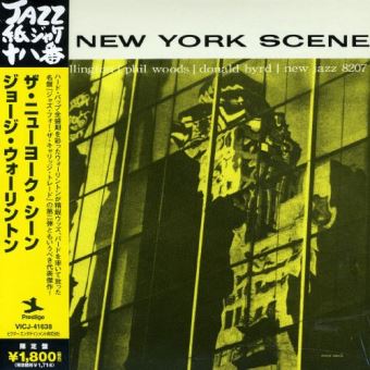 New York scene