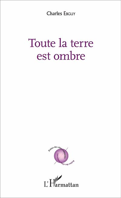 Toute la terre est ombre