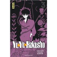 YuYu Hakusho Coffret Intégrale Blu-ray 25e Anniversaire