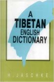 Tibetan-english dictionary