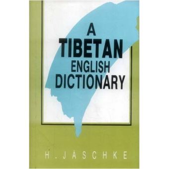 Tibetan-english dictionary