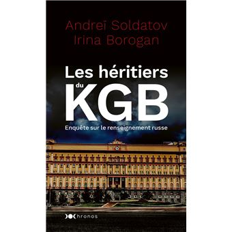 Les héritiers du KGB