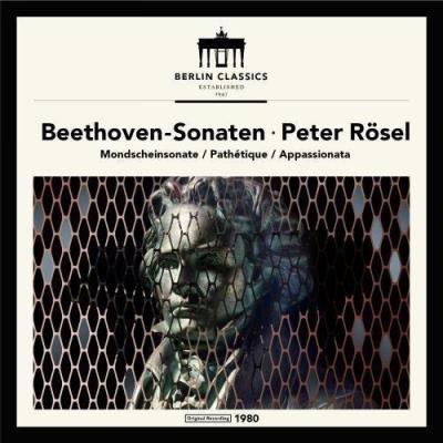 SONATES POUR PIANO/LP