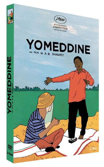 Yomeddine DVD