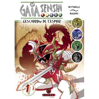 L'escadron de l'espoir