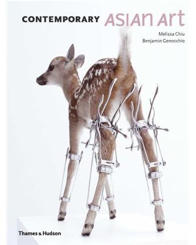 Contemporary asian art