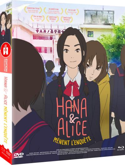 Hana et Alice mènent l’enquête Edition Collector Combo Blu-ray + DVD