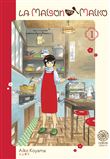 La Maison des Maiko