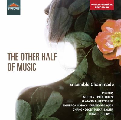 Other half of music