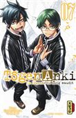 Tôgen Anki - La légende du sang maudit  - Tome 7