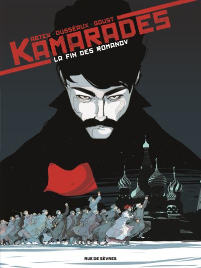 La fin des Romanov