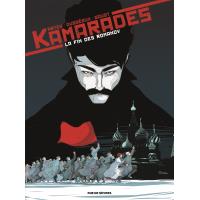 La fin des Romanov