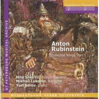 Rubinstein : Mélodies choisies Volume 1