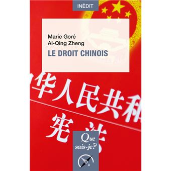 Le Droit chinois