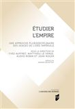 Étudier l'Empire